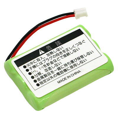 ROWA JAPAN Brother BCL-BT30 コードレス子機用 互換充電池 BCL-BT30-C